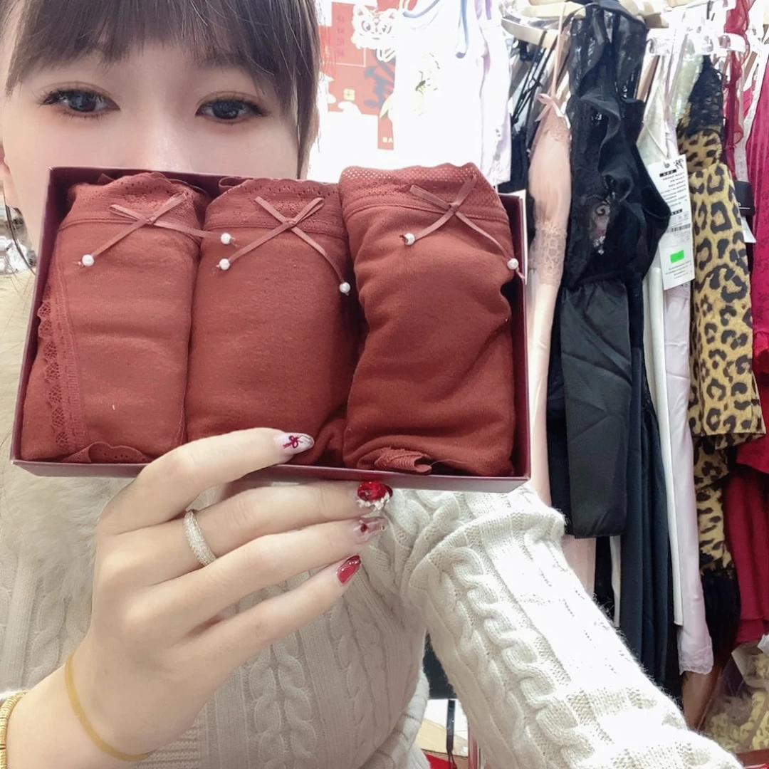 三醋酯纤维008的东西