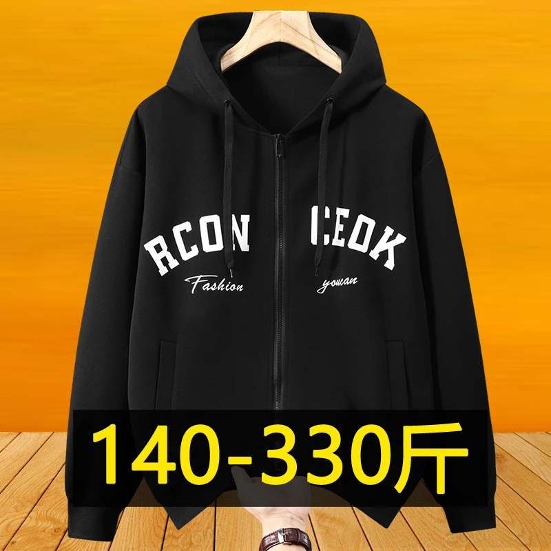 特大码美式潮牌外套男士春秋季连帽开衫卫衣加肥加大胖子休闲夹克