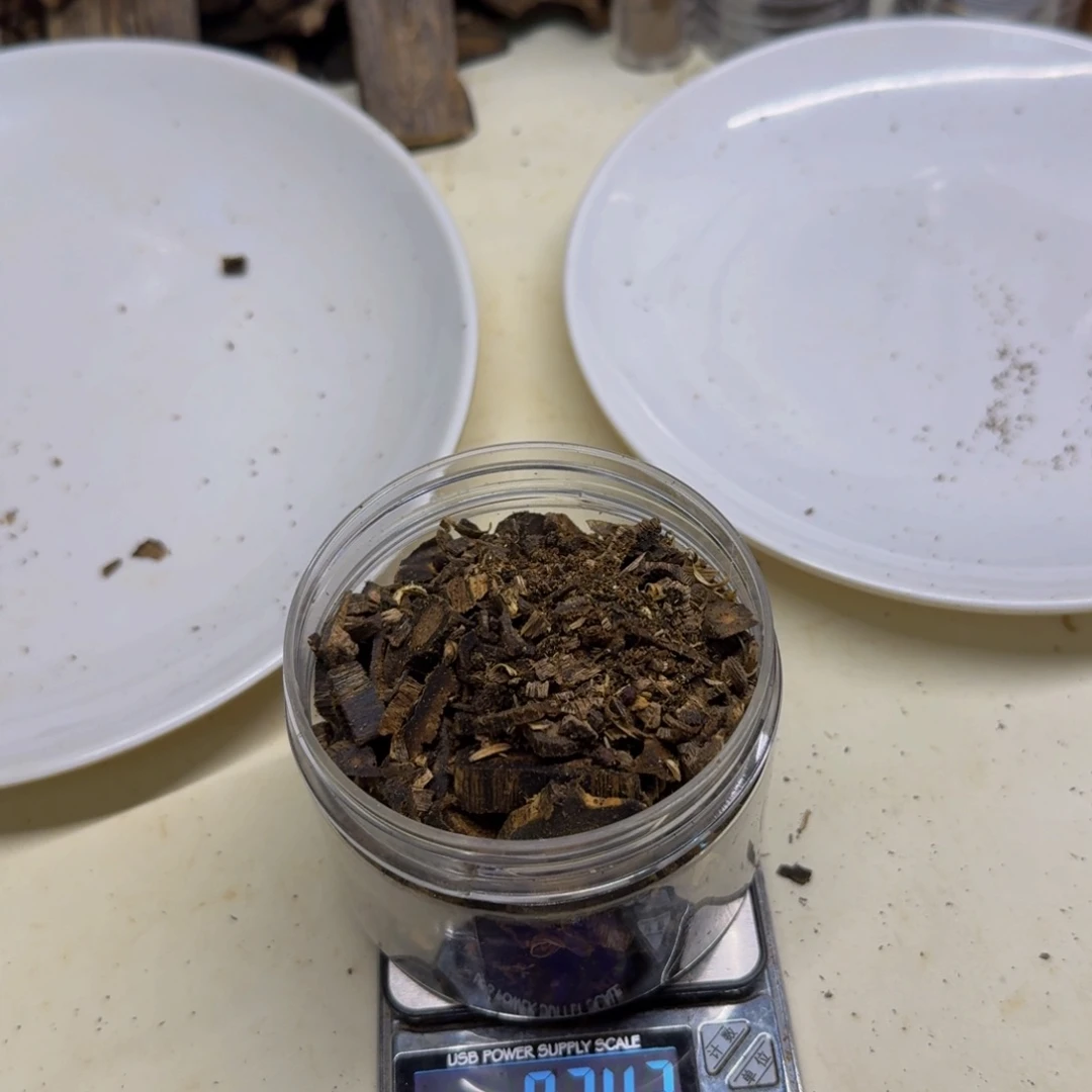 七***甜沉香碎屑沉香奇楠沉香张勺子碎料83克