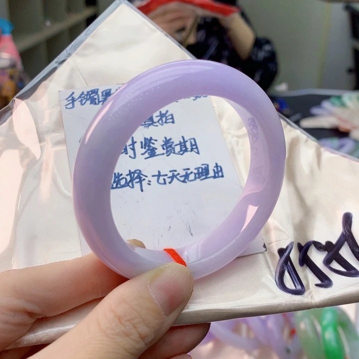 未镶嵌手镯翡翠翡翠手镯