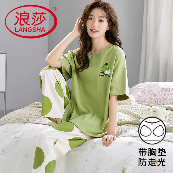 新款带胸垫睡衣女夏季短袖长裤家居服薄款休闲简约宽松可外穿套装