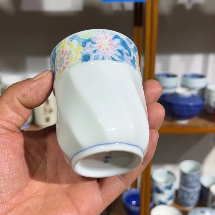 茶盏满25包邮默认微瑕凑凑单17
