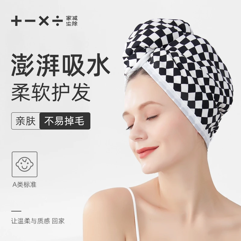 干发帽女超强吸水速干2025新款夏浴帽包头巾加厚洗头擦头干发毛巾