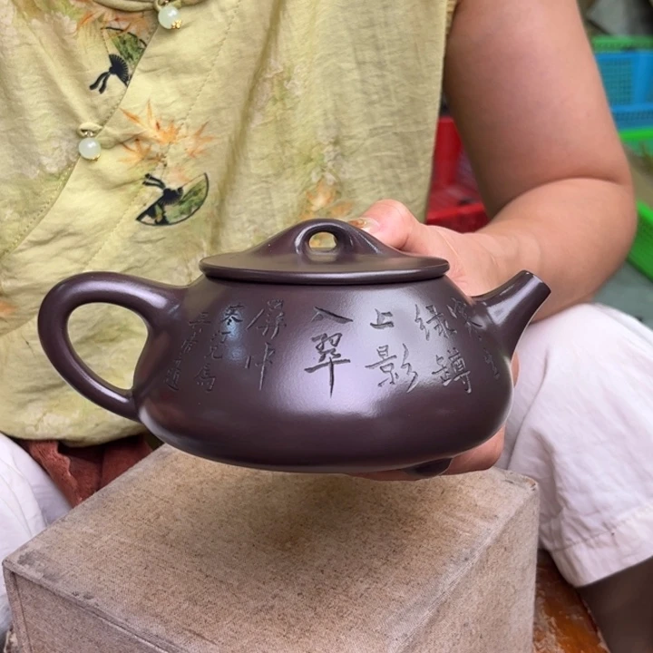 茶壶紫砂宜兴紫砂艺术