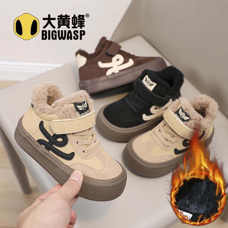 大黄蜂童鞋6-12岁男女童潮款棉鞋2025冬季款儿童高帮加绒保暖冬鞋