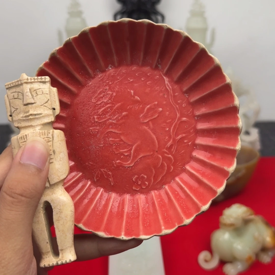文***承瓷片正在直播中的