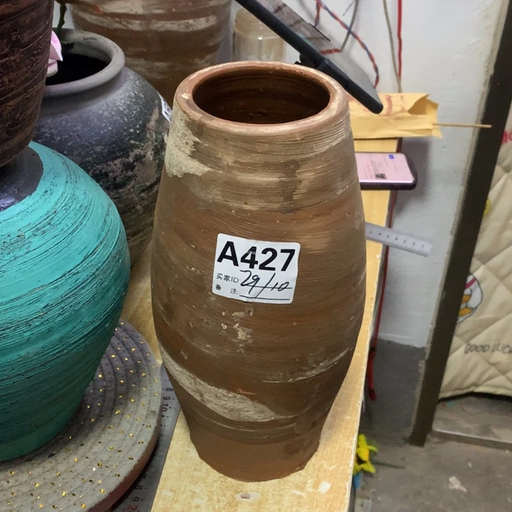 【闪购商品】红陶粗糙盆默认打孔高29口10