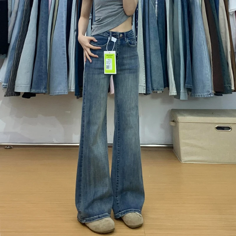 美式微喇牛仔裤女2025新款复古怀旧弹力不贴腿小个子直筒喇叭裤子