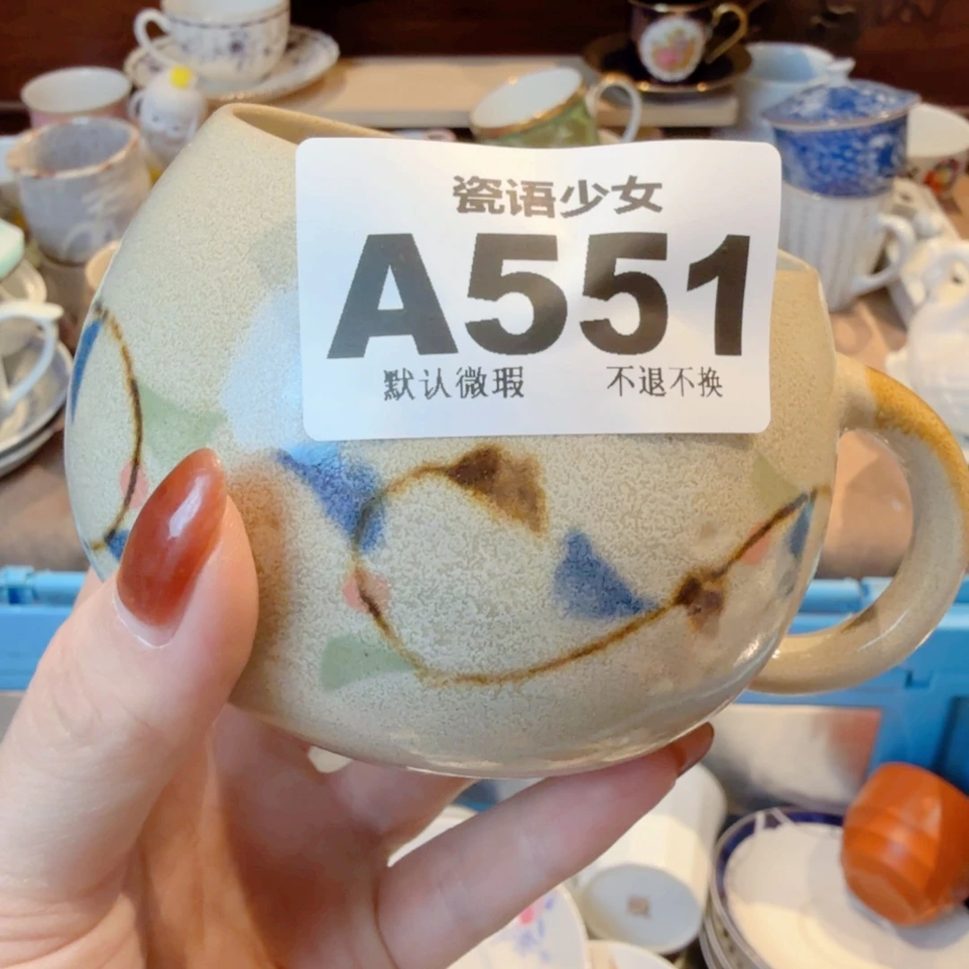 ****达哈哈哈哈哈哈哈哈哈哈
