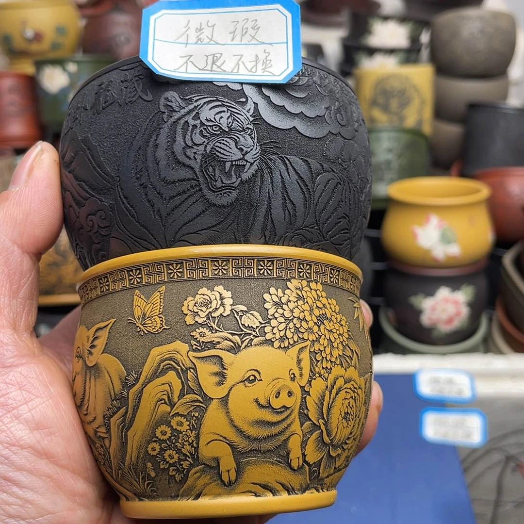 瑕疵处理 不退不换