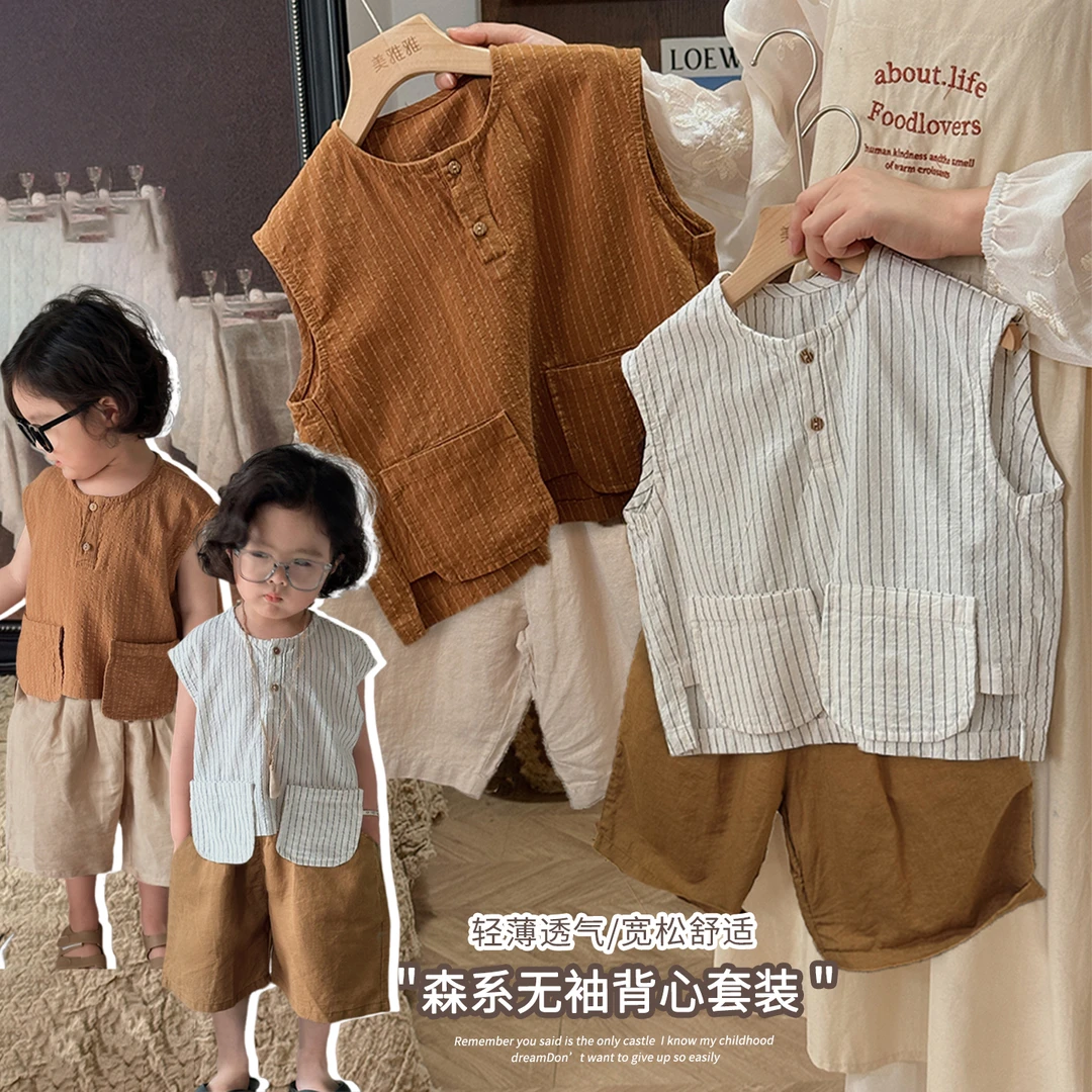 《设计师款》韩范儿童薄款无袖背心上衣25XL988男童女童软薄T恤夏装