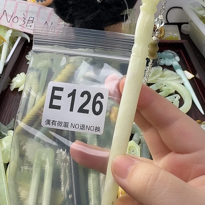 半***甜蛇纹石玉合金发饰