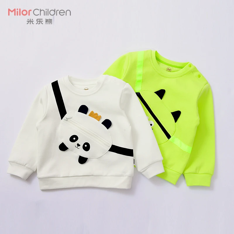 米乐熊春秋款单层背包卫衣2128