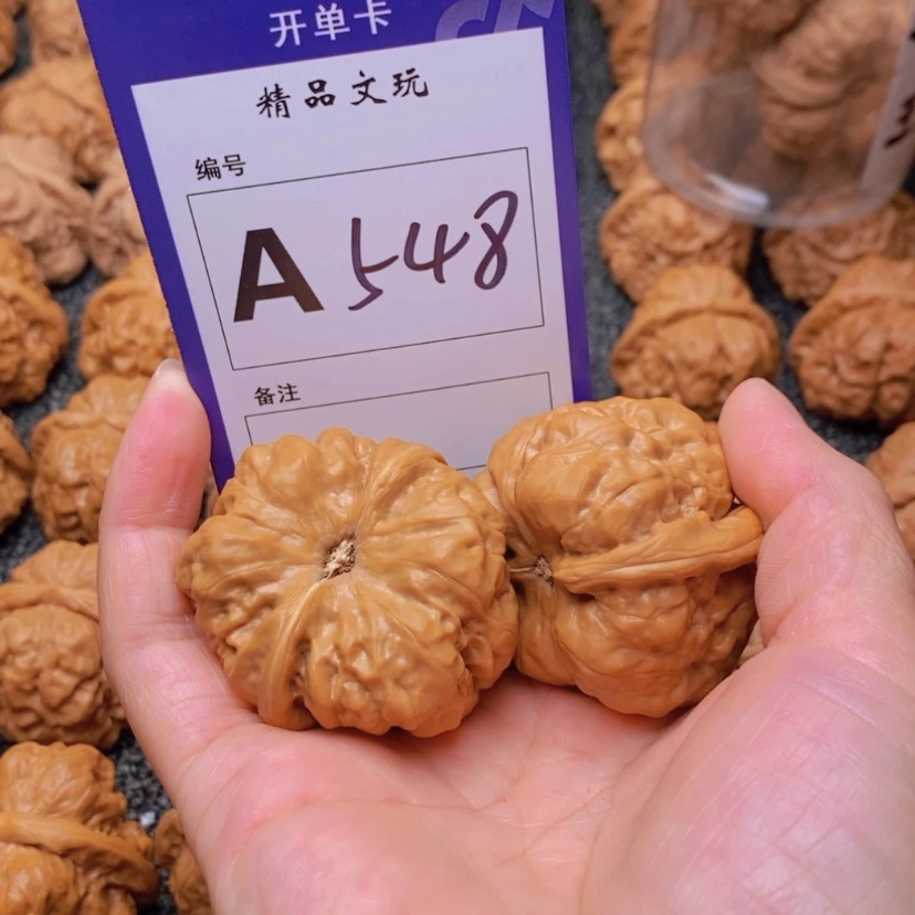 【闪购商品】桃核吊坠长****赁你在一起就会觉得