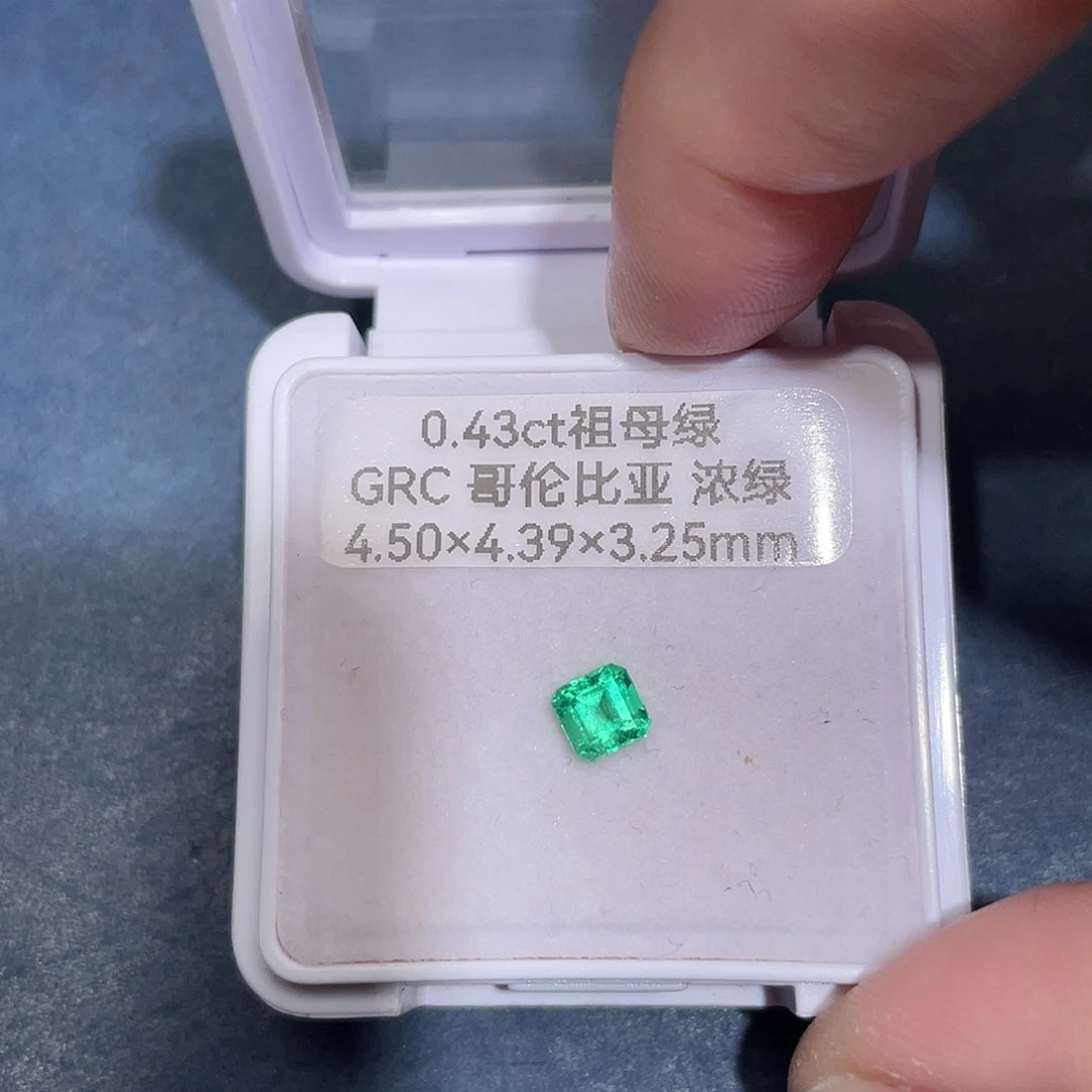 祖母绿裸石0.43ct哥伦比亚浓色 grc