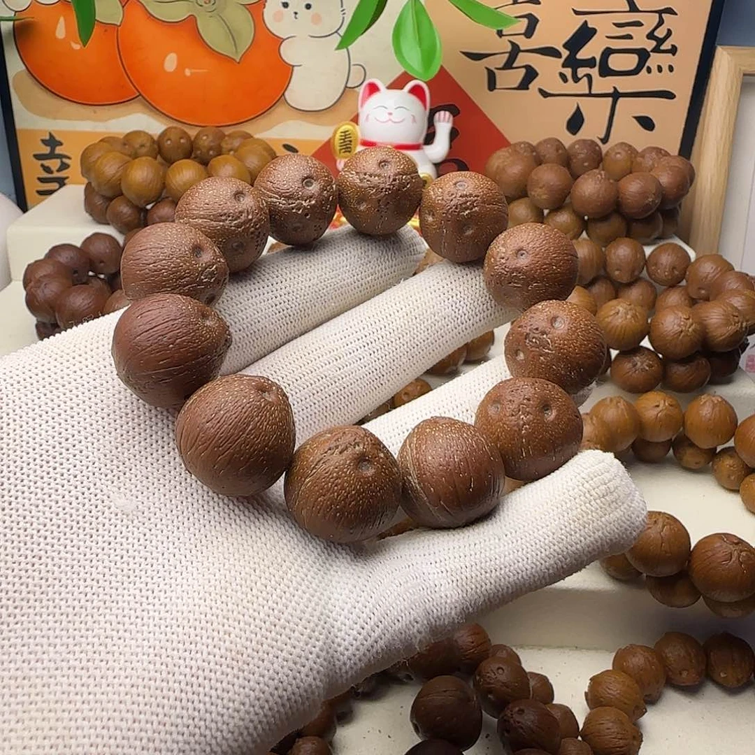 紫金鼠手串?20精品纯圆