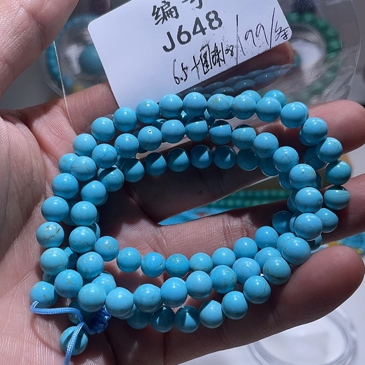 空竹粉丝专享湖北十堰特色手工散珠