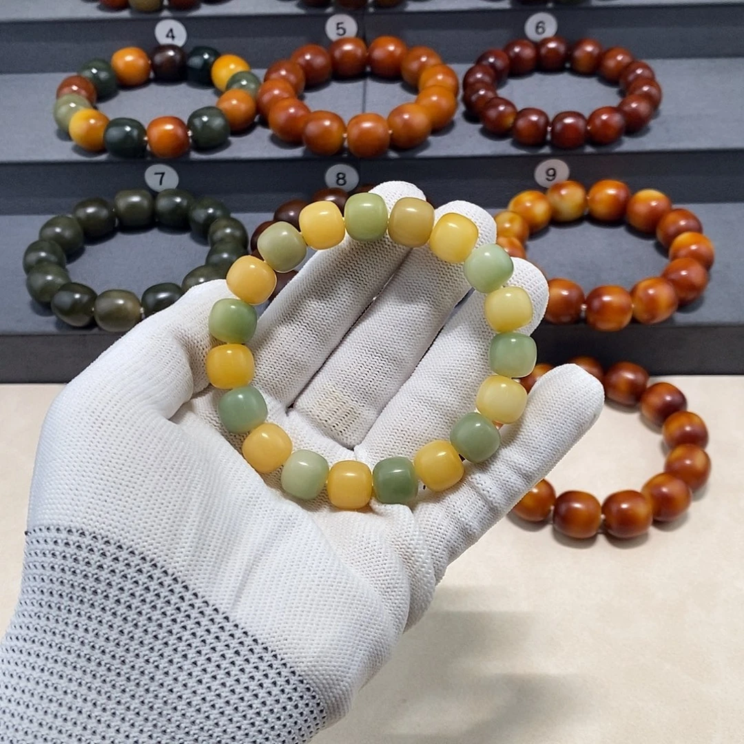 烟***月吊坠菩提根/象牙果