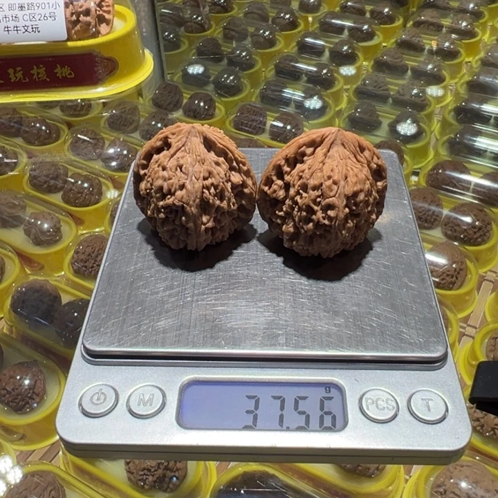 文玩核桃把件全品南疆石