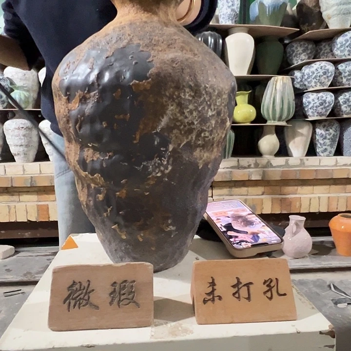 景德镇陶瓷花瓶工厂微瑕