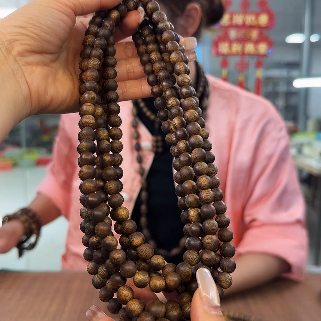 沉香手串多样性发货1条紫棋999826