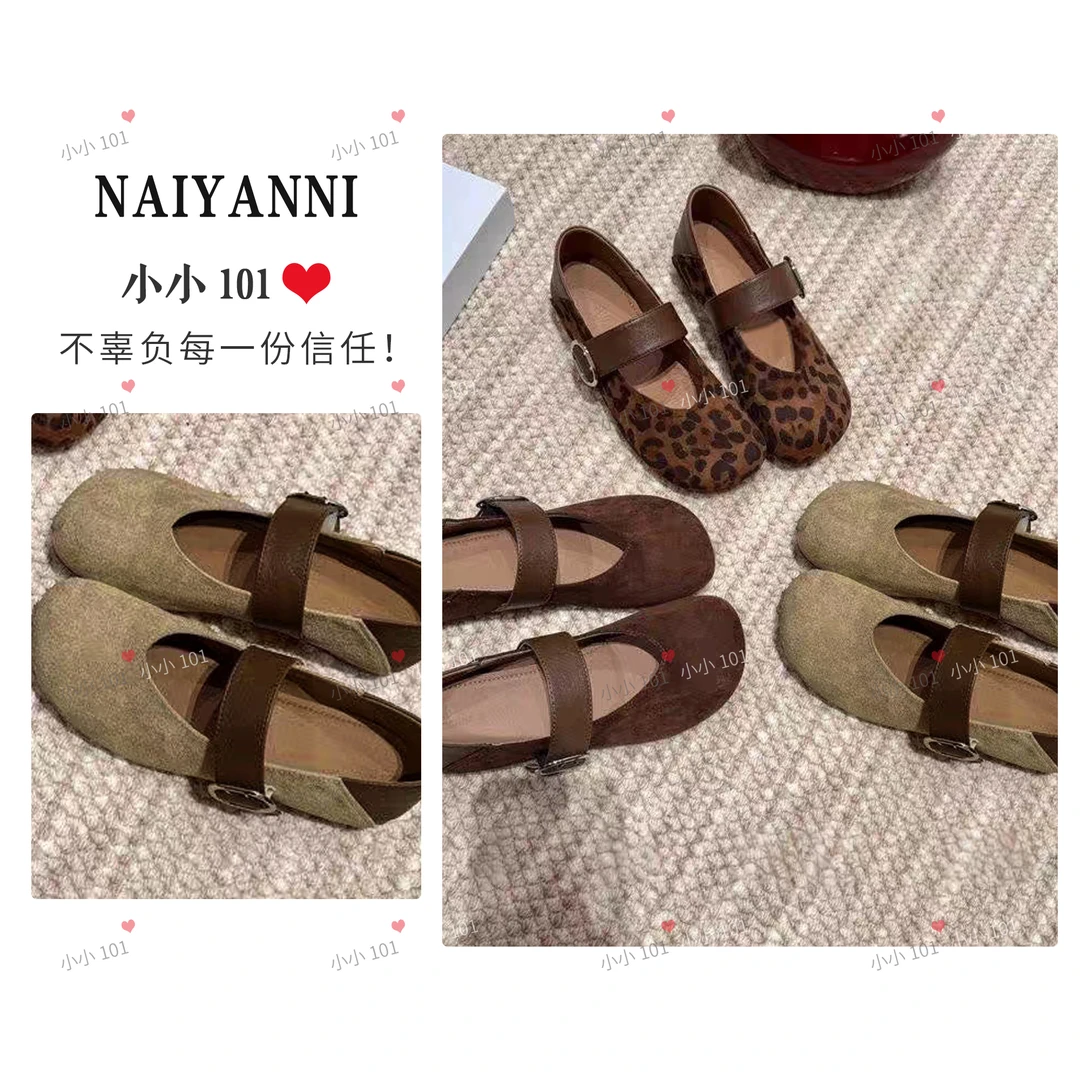 2025新款时尚百塔玛丽珍小单鞋HZ7789 跟高3.5CM