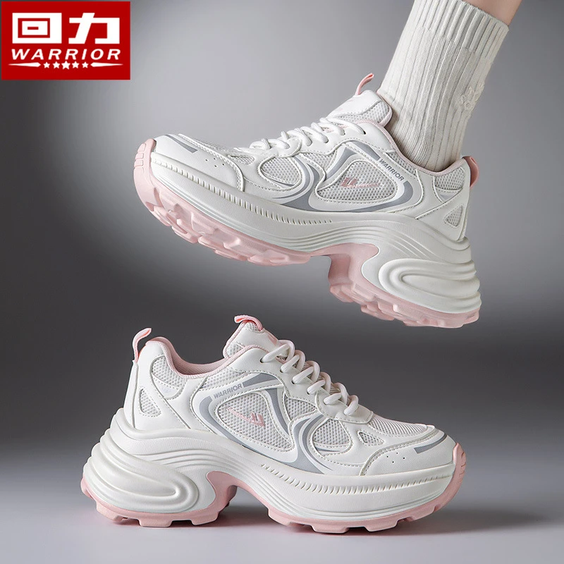 回力厚底增高老爹鞋女款2025夏季银色透气网面女鞋轻便运动休闲鞋