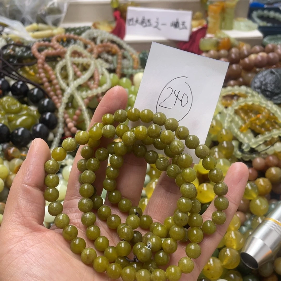 蛇纹石玉手链合金
