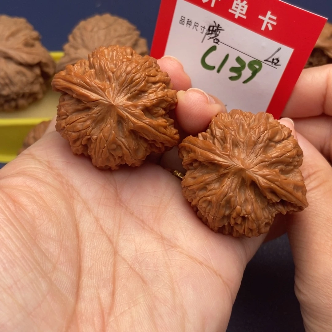 吊坠文玩核桃文玩核桃