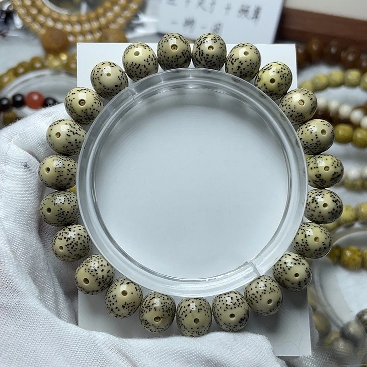 星月菩提手串石玉料黄金瞳11苹果