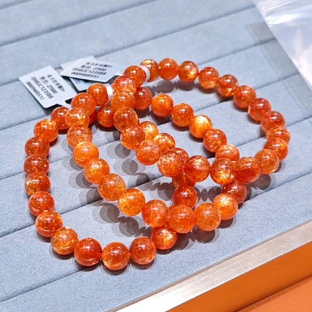 【书记甄选】金太阳单圈手链 多样式发一件 约7mm 1235BB