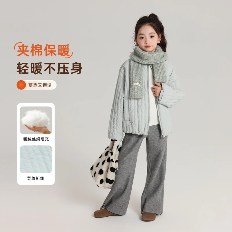 布丁哈鲁【冰雪奇缘】女童棉服束状条纹夹棉棉服G54CA234