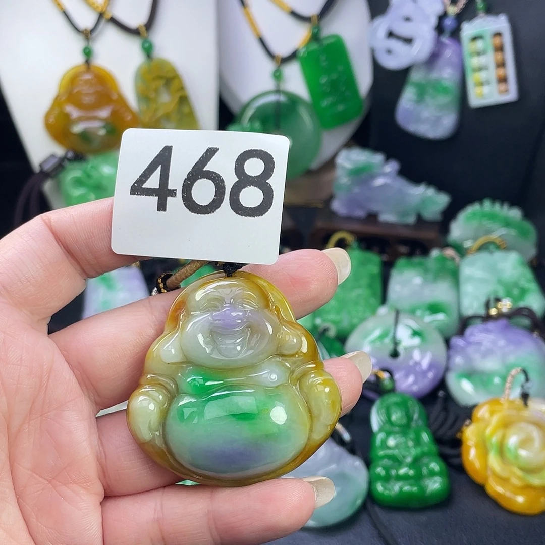 翡翠未镶嵌吊坠(赠链)