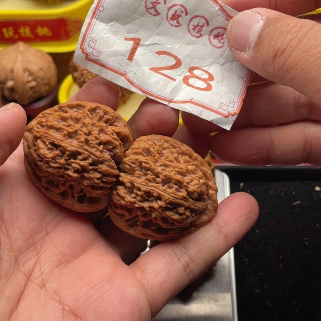文玩核桃吊坠南疆石