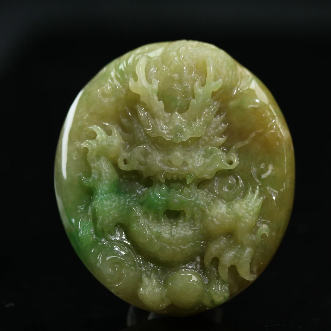 21天然缅甸翡翠A货黄加绿龙牌/500491/上海嘉禾拍卖