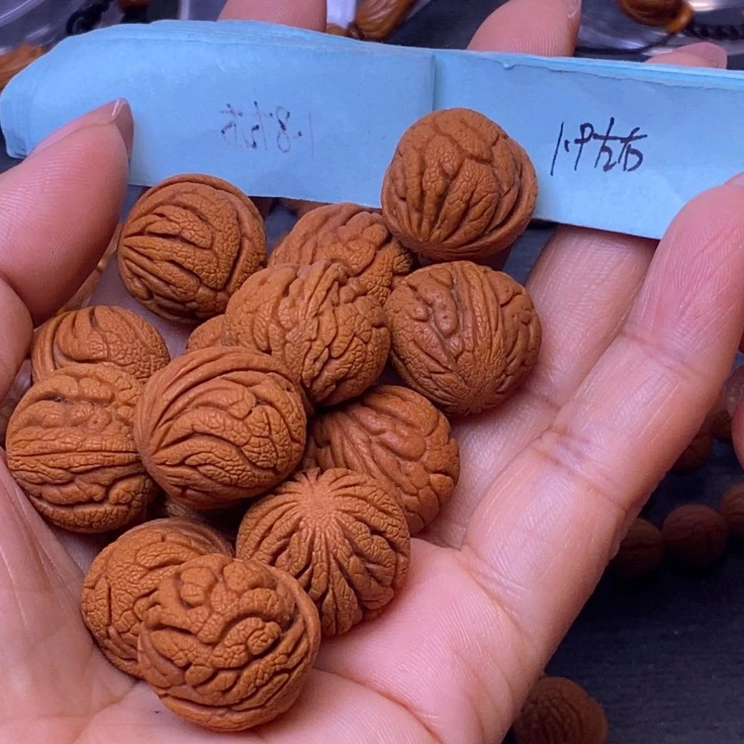 秦岭龙纹桃核14颗