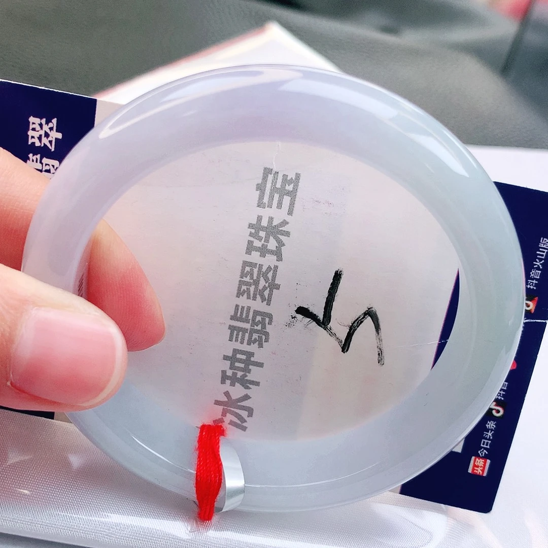 翡翠未镶嵌手镯缅甸天然a货翡翠手镯
