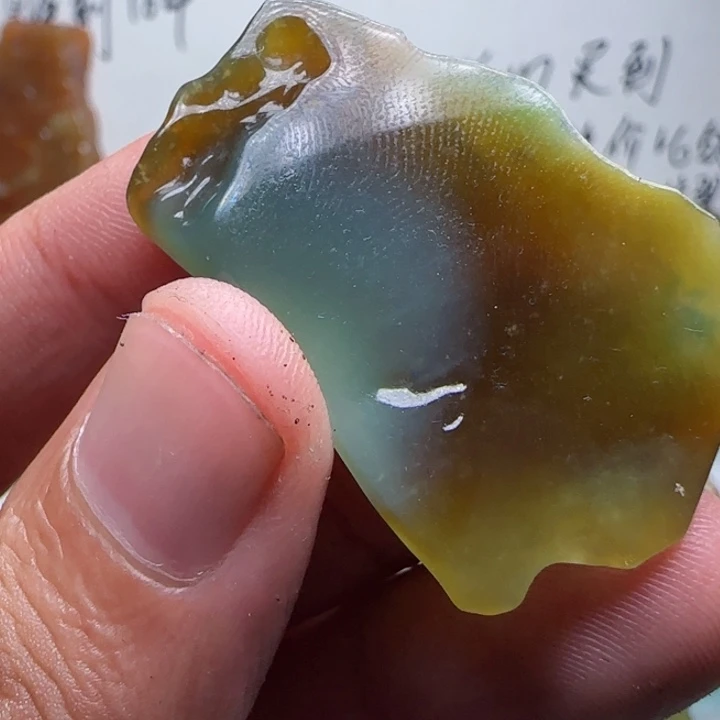 定制翡翠未镶嵌不包工