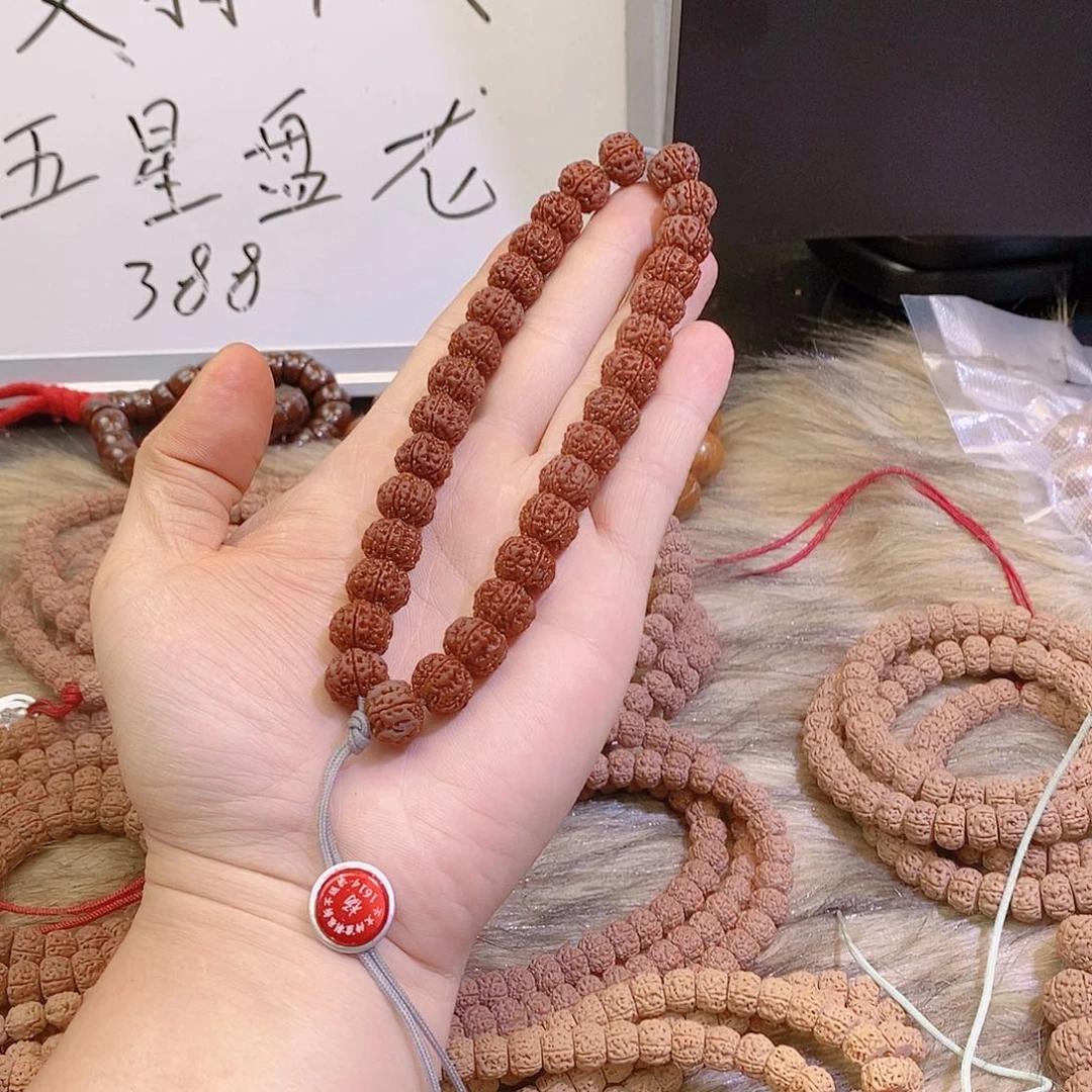 y***o吊坠金刚菩提黑古树铁籽