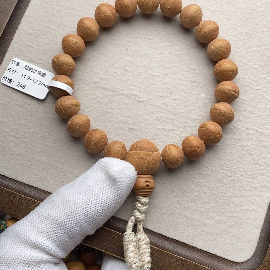 手串凤眼菩提TN04-12103凤眼菩提手串11.9mm