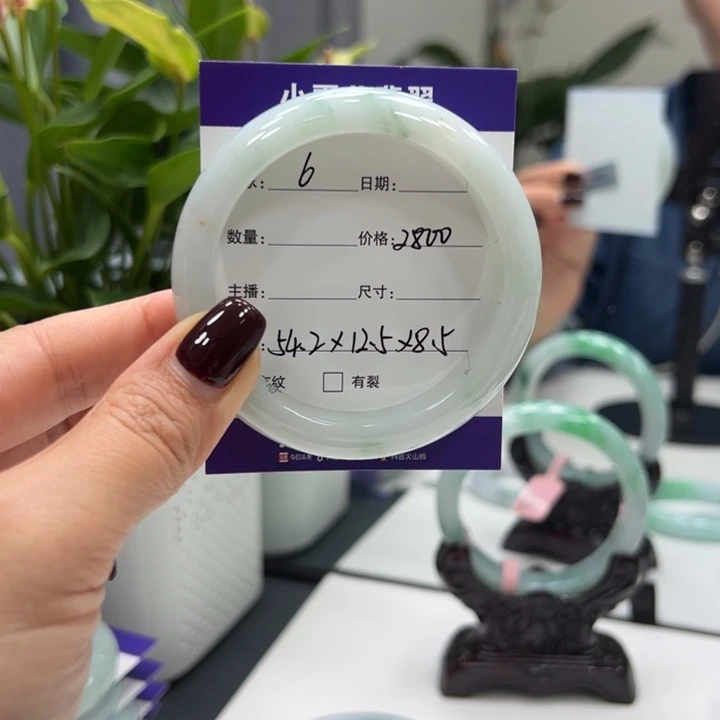 翡翠未镶嵌手镯6