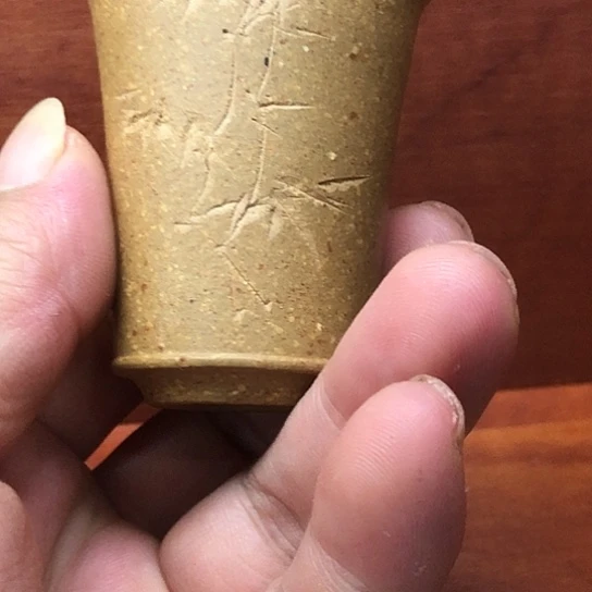 茶杯紫砂微瑕不退不换