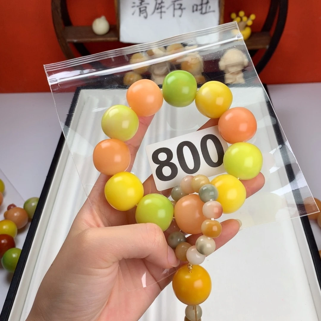 菩提根/象牙果吊坠熊***