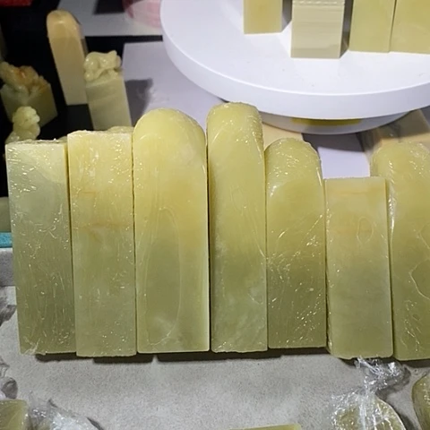 青田石八*青田石青田石