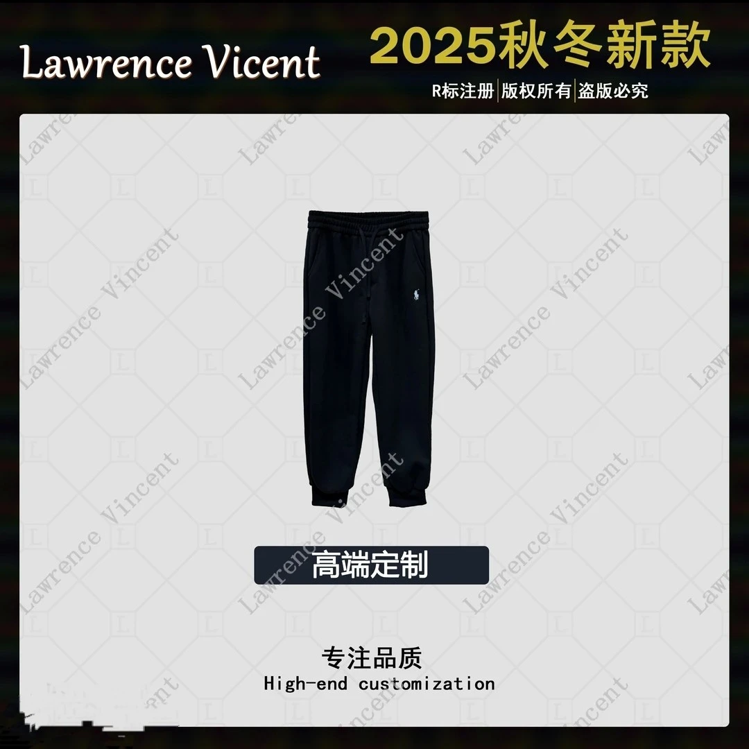 【君君专属】2025春季新品加厚百搭定制马标Cleanfit卫裤男女同款