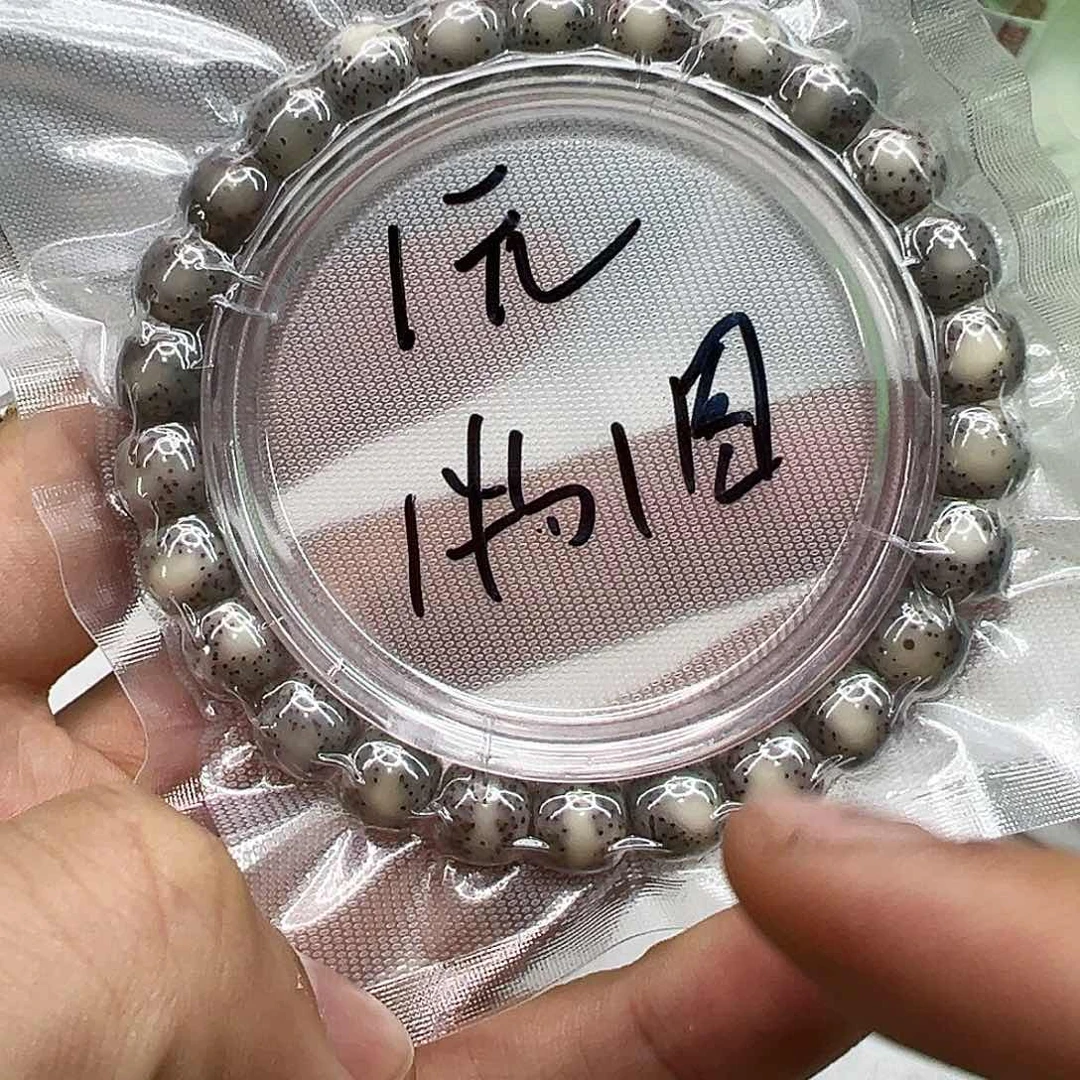 星月菩提手串55快乐星月菩提单圈