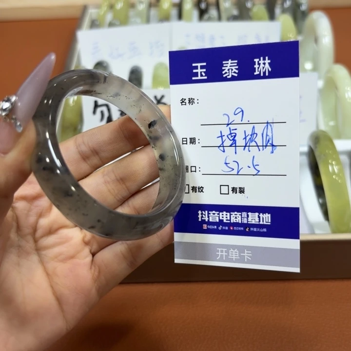 未镶嵌岫玉手镯天然