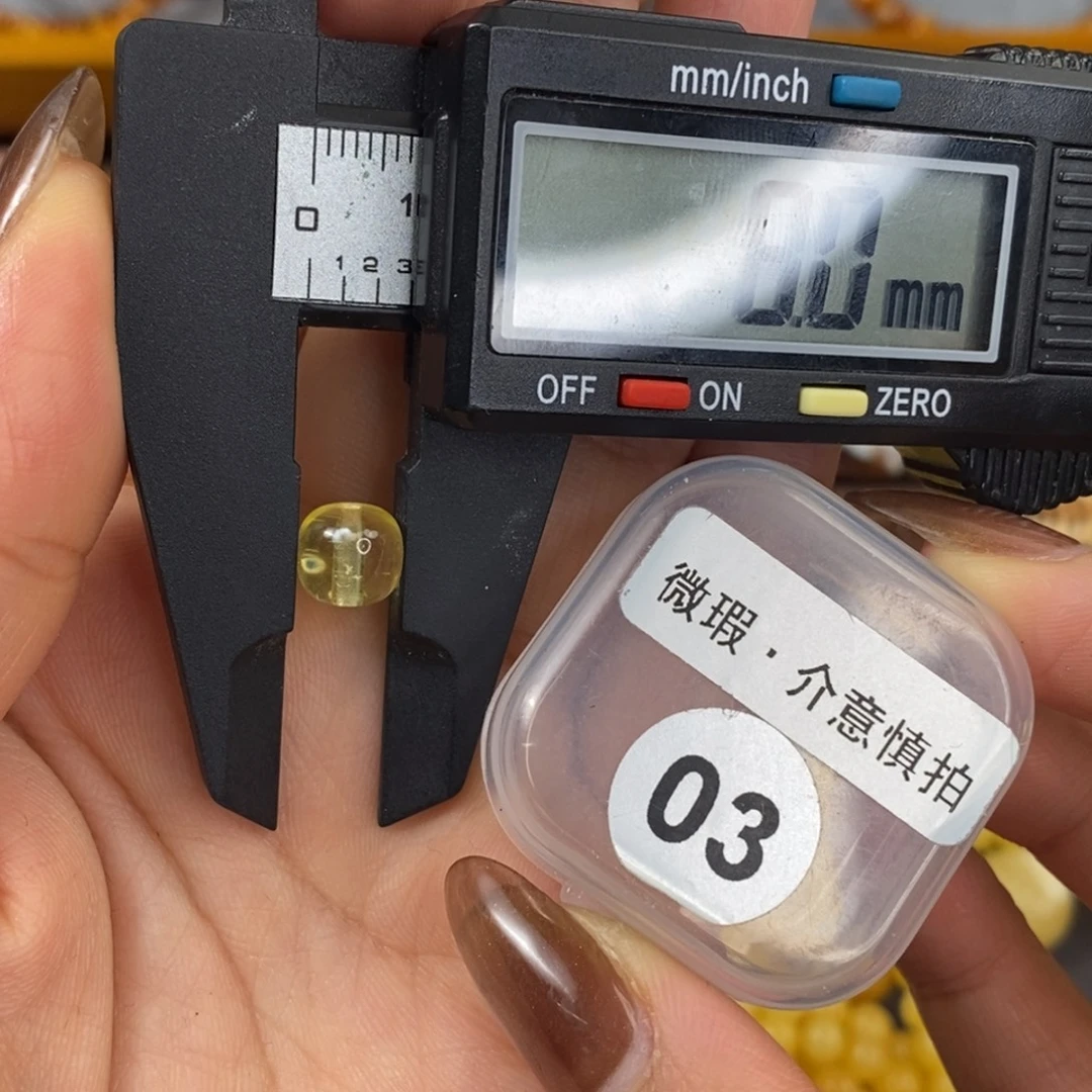 琥珀未镶嵌珠宝奇石琥珀蜜蜡微瑕