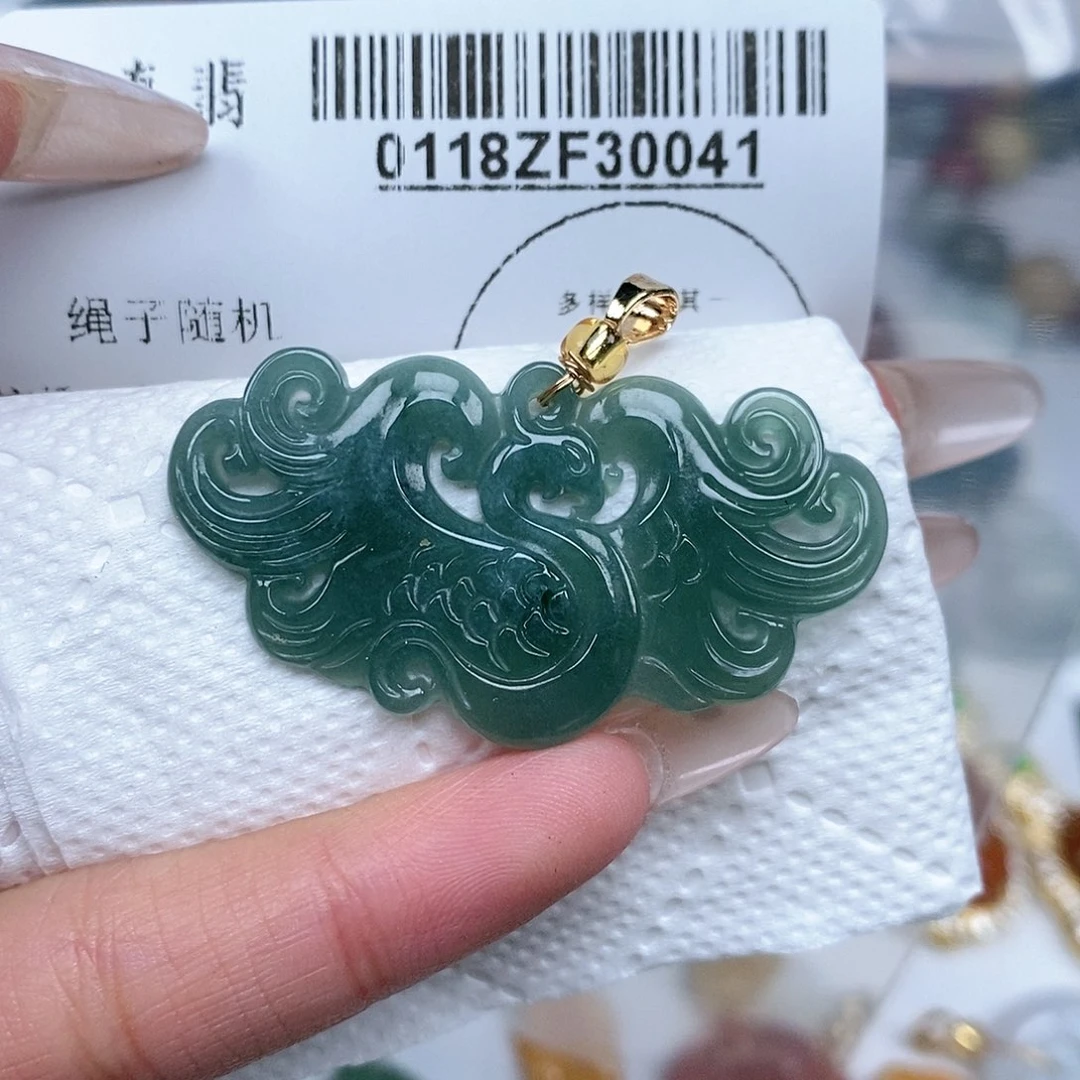 翡翠吊坠(不含链)未镶嵌