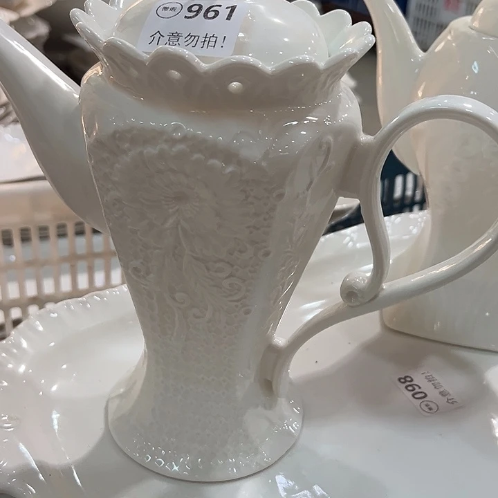 陶1个961，11111111111111112